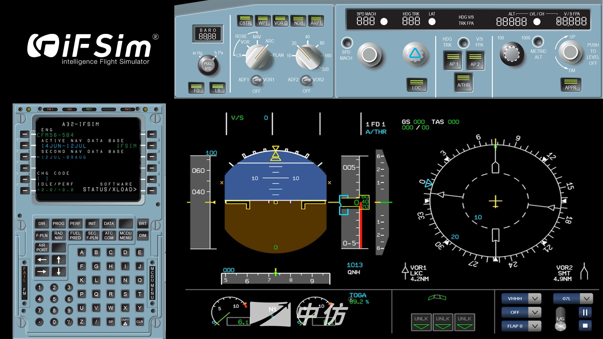 图片关键词 CNFSimulator.Trainer.A32FMS 空客A320飞管训练器软件版