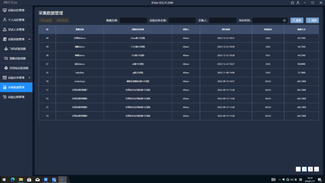 图片关键词 图片