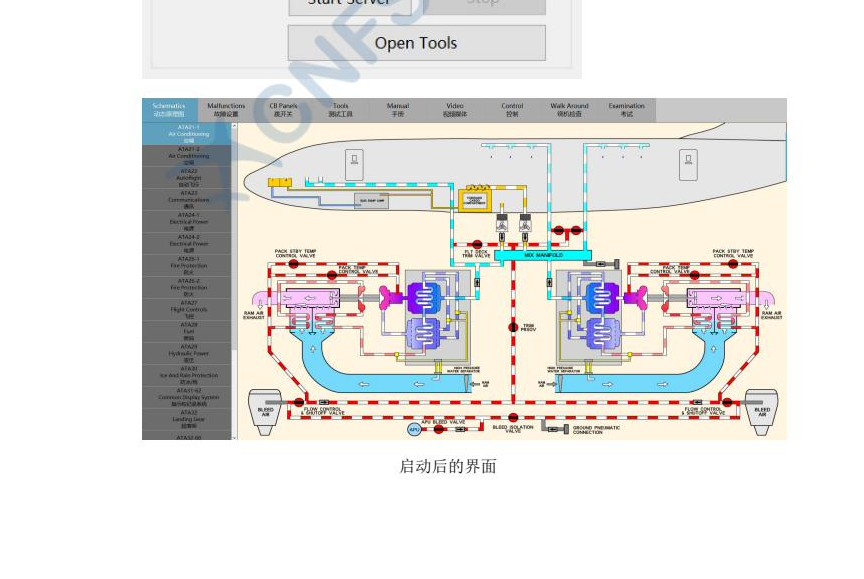图片关键词 图片关键词