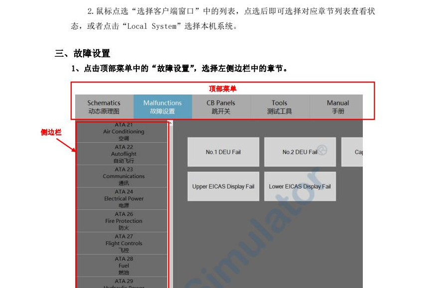 图片关键词 图片关键词