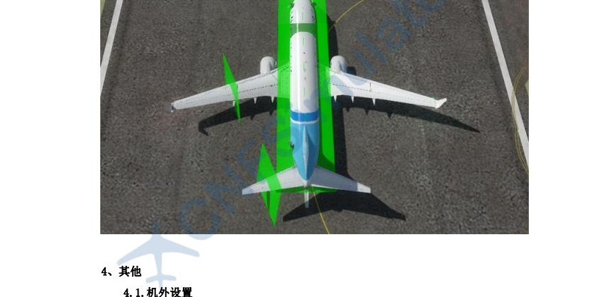 图片关键词 图片关键词