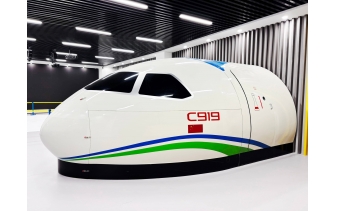 C919飞行模拟器教育版 #C919EF