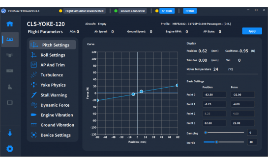 中仿BATD模拟器助力高校机器人辅助飞行驾驶课题研究